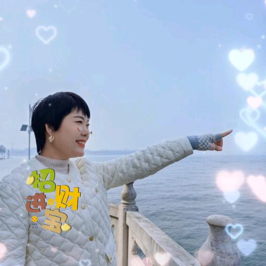 郭姐