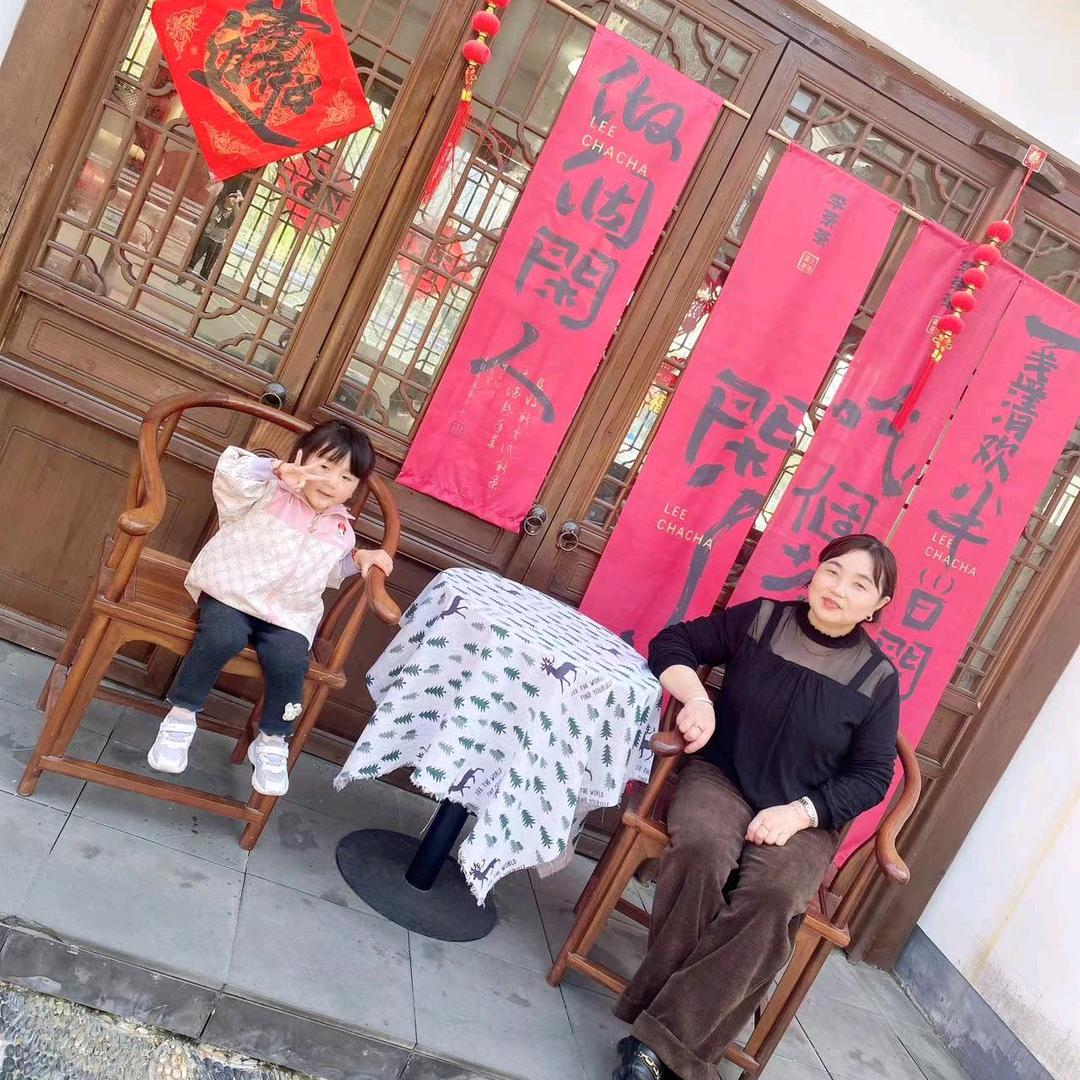 李佳琦奶奶