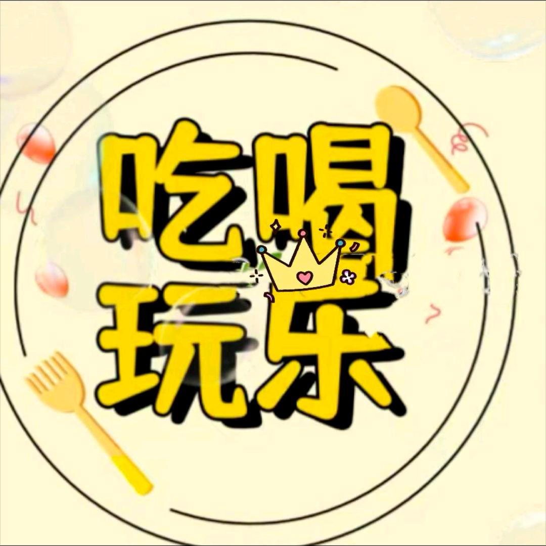 李小龙探店侠