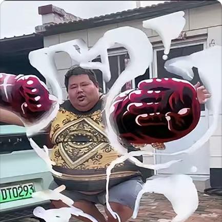小小豪三角洲
