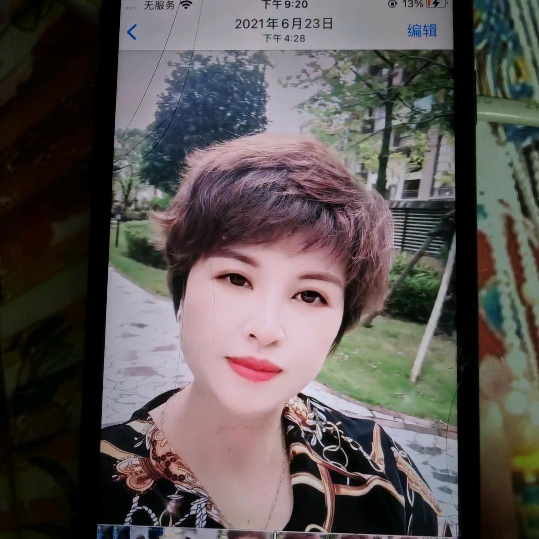 沉默美美