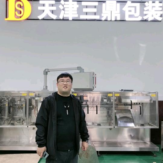 天津三鼎包装机