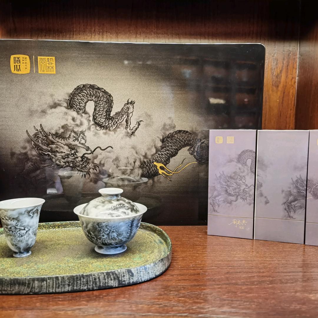 茶圈马九斤