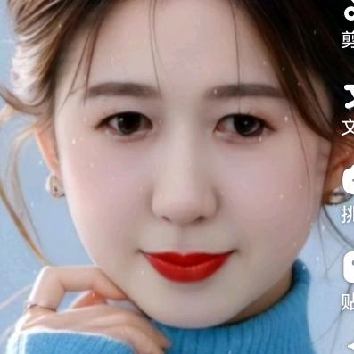 岁月如歌$