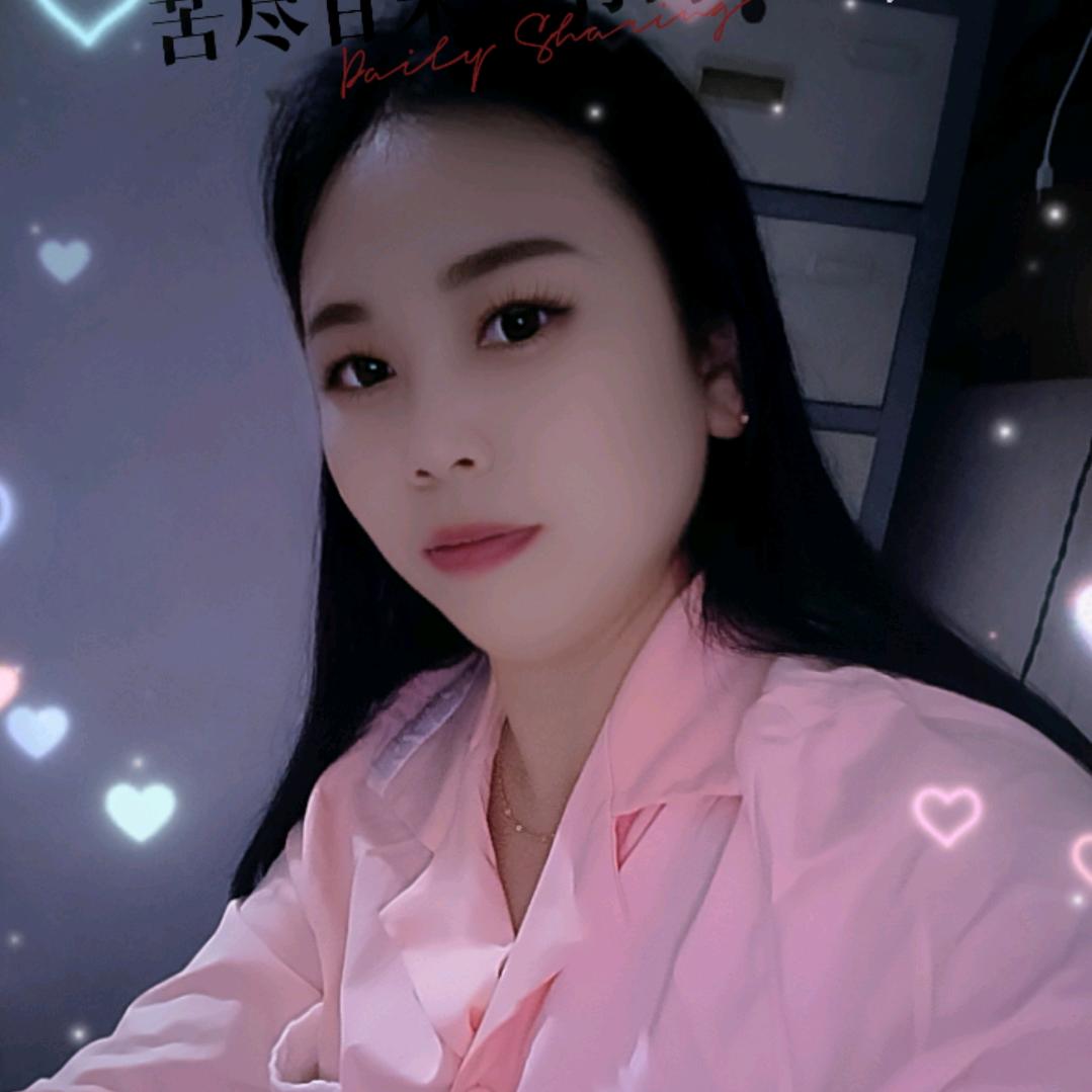 李不认真👿我何必情深