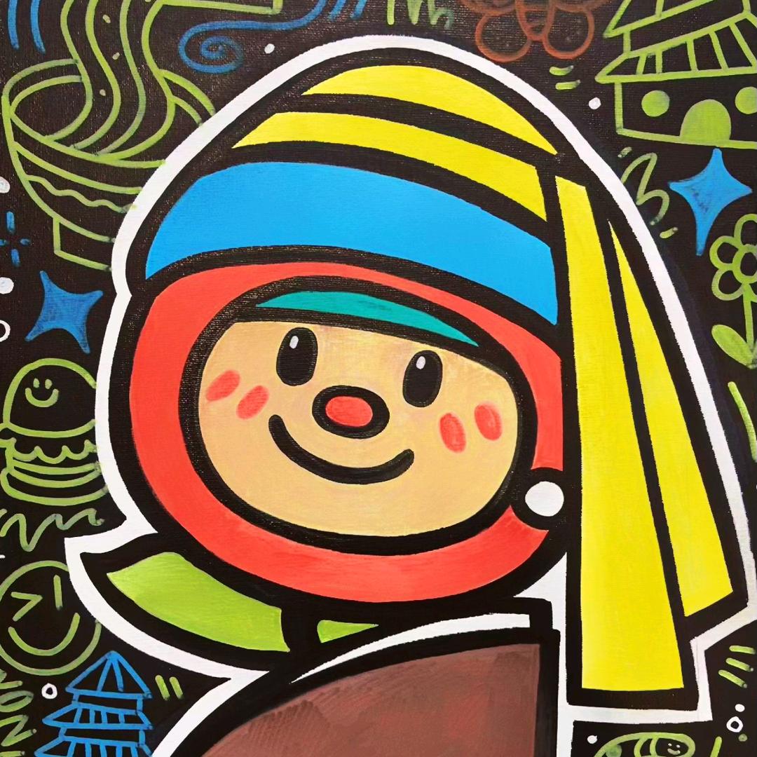 西安米桃皮画像