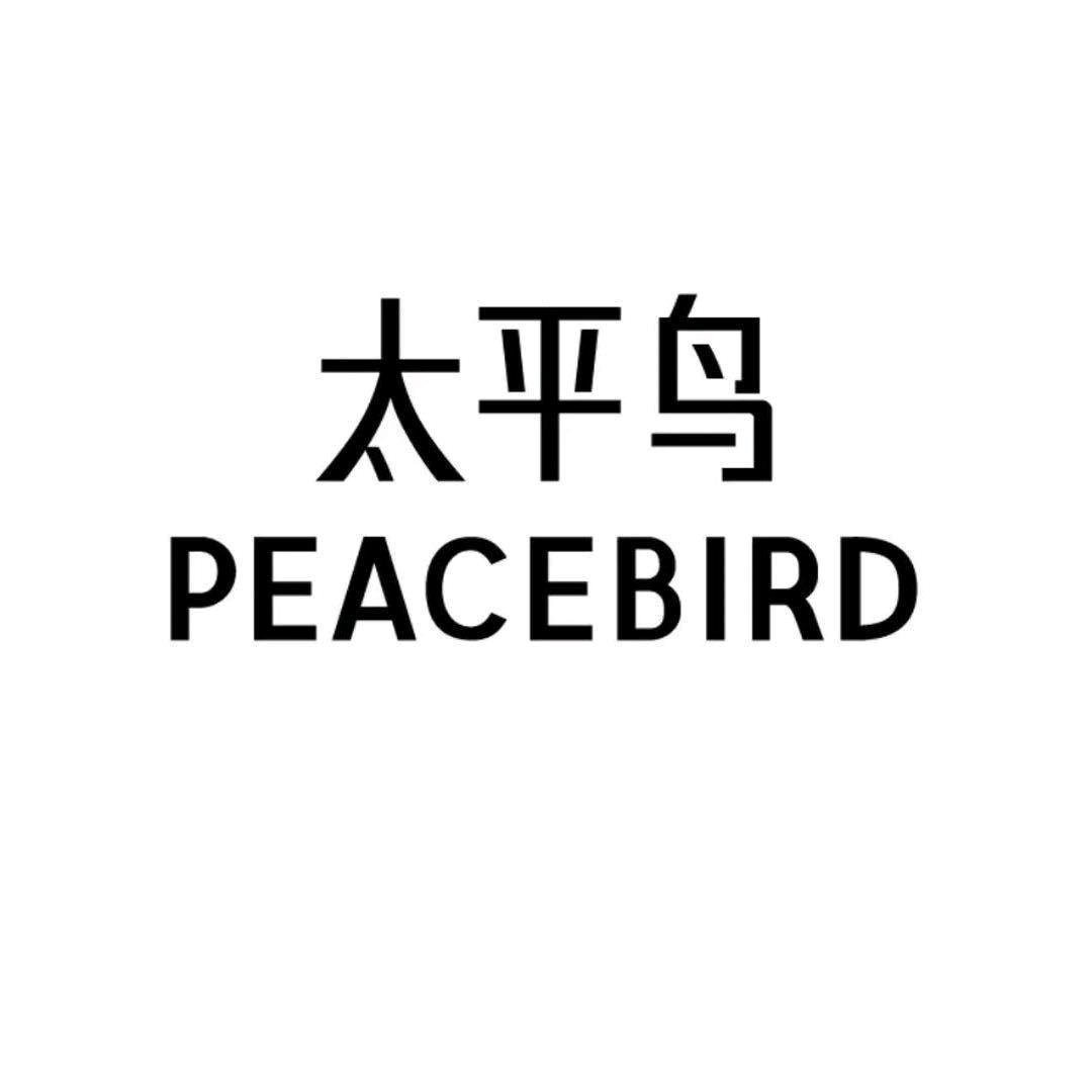 港汇万达太平鸟奥莱店