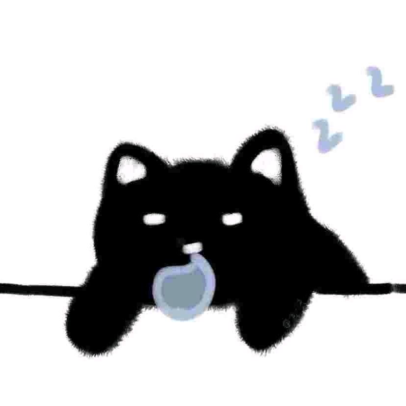 啊成.
