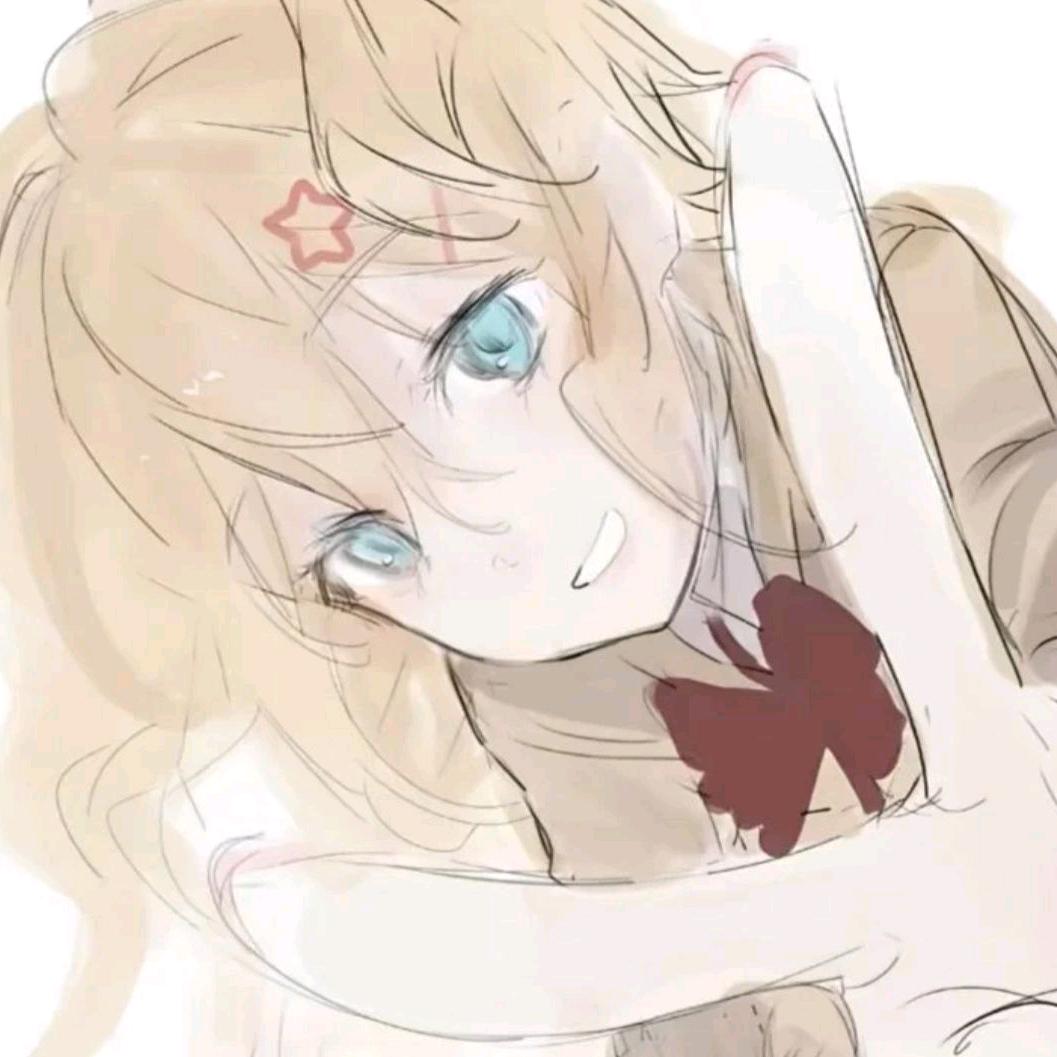 押尾