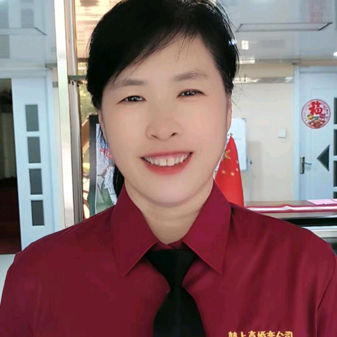 临南夏口红娘候老师