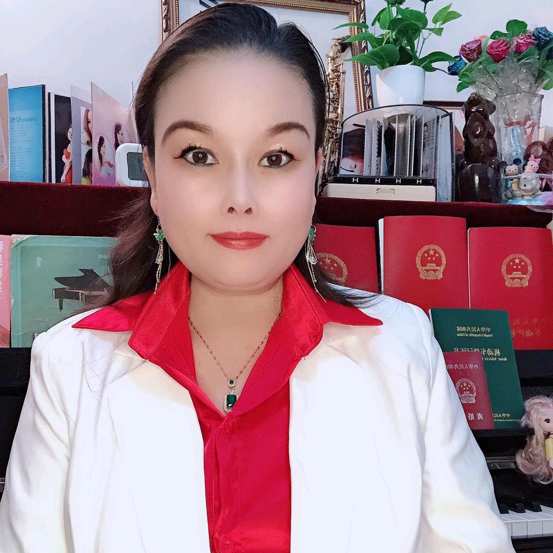 微儿姐