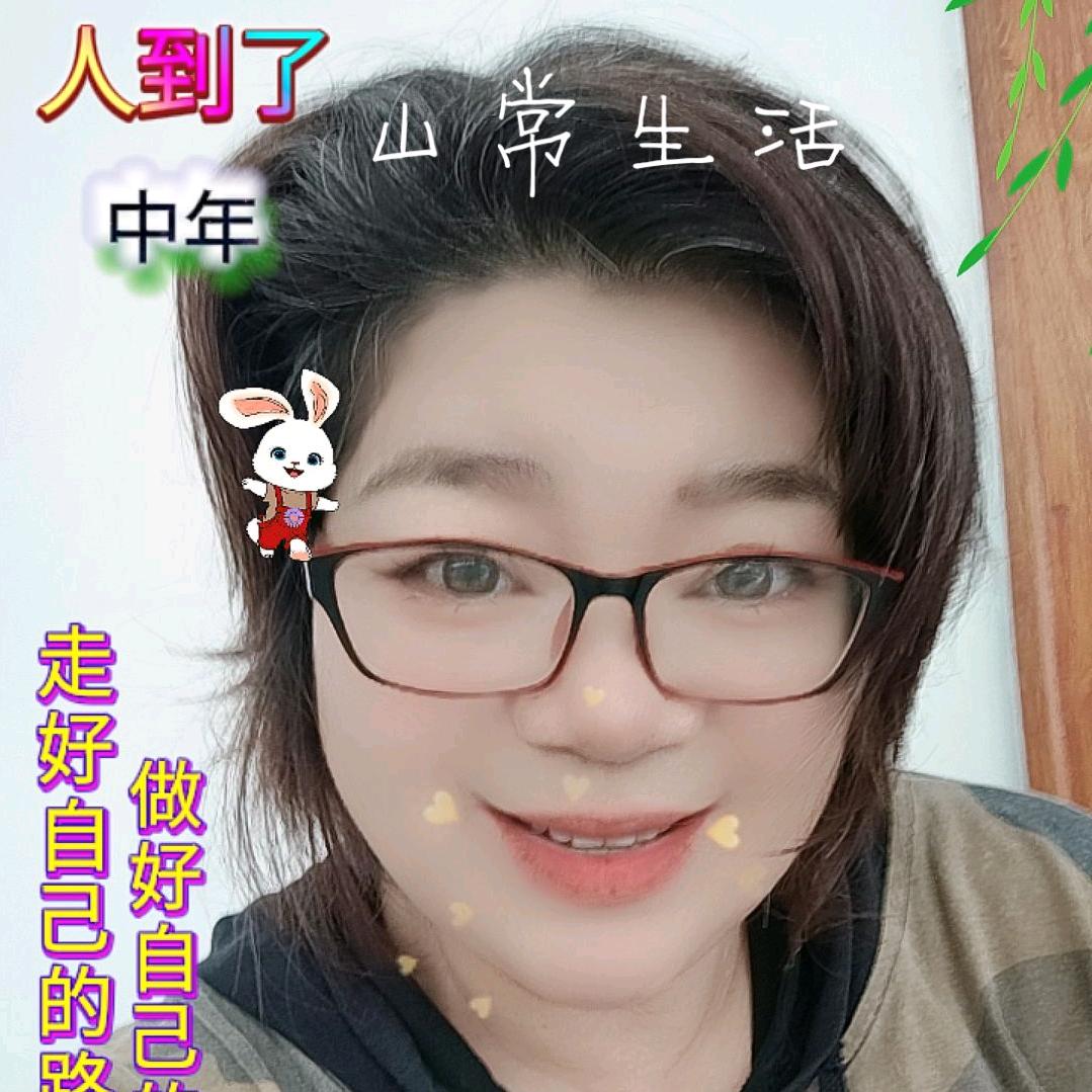 冰山美人