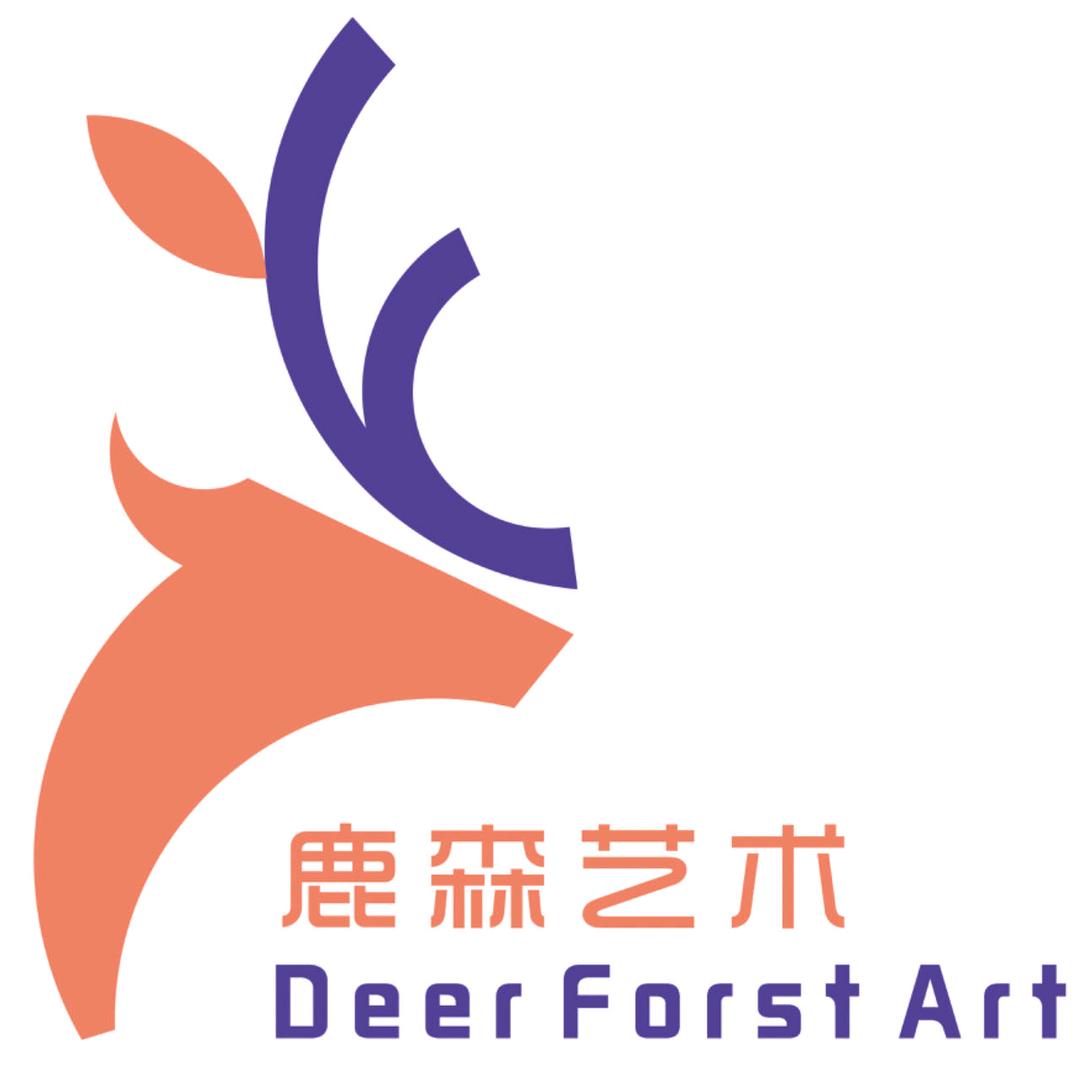 鹿森艺术