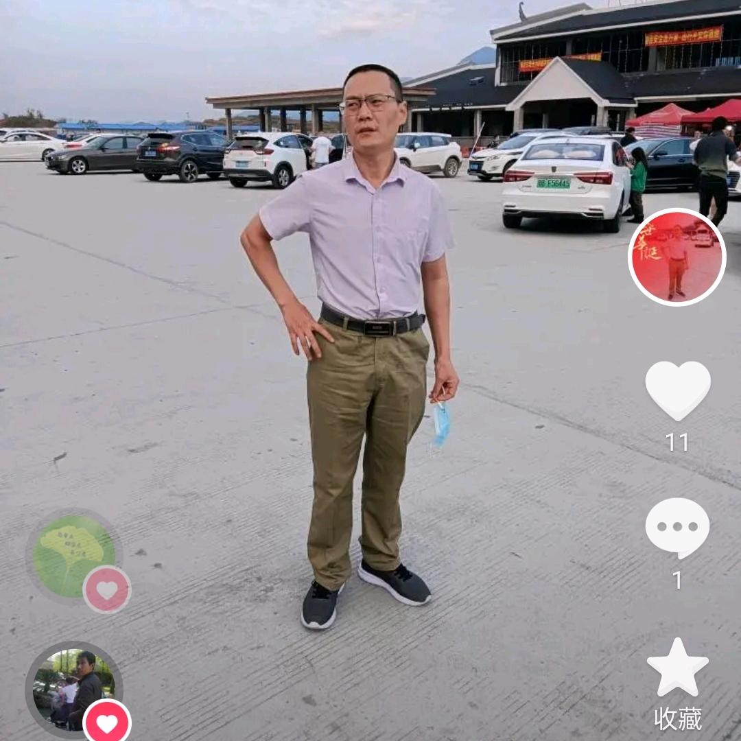 老纳道号偷驴