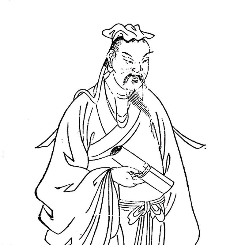 大汉史官班固 🅥