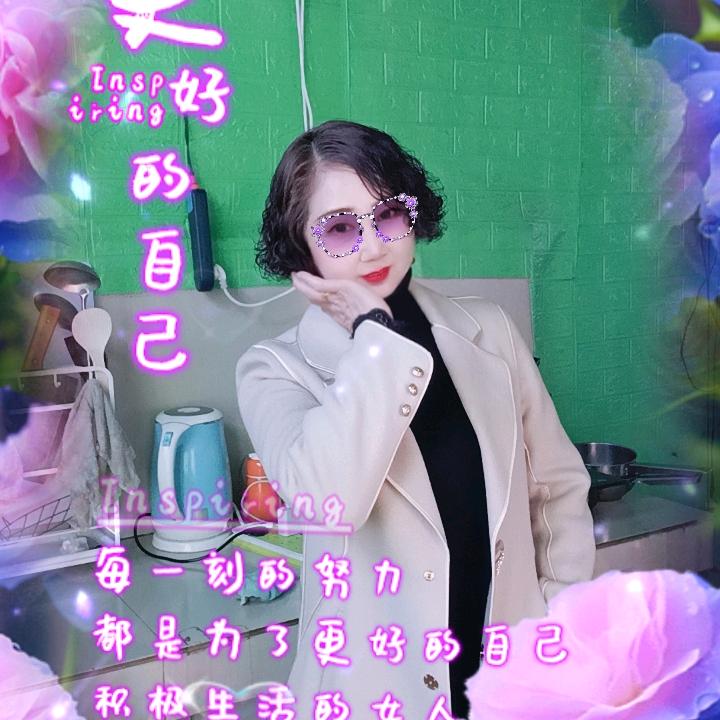 英姐。正在筹备。首播中。