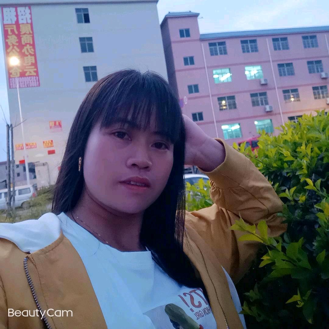 小艳
