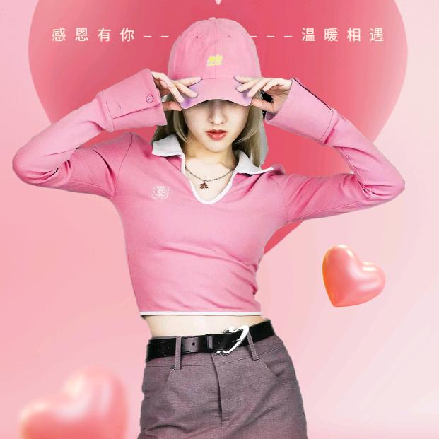 (◍•ᴗ•◍)❤天天开心