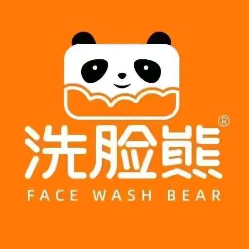 洗脸熊徐徐