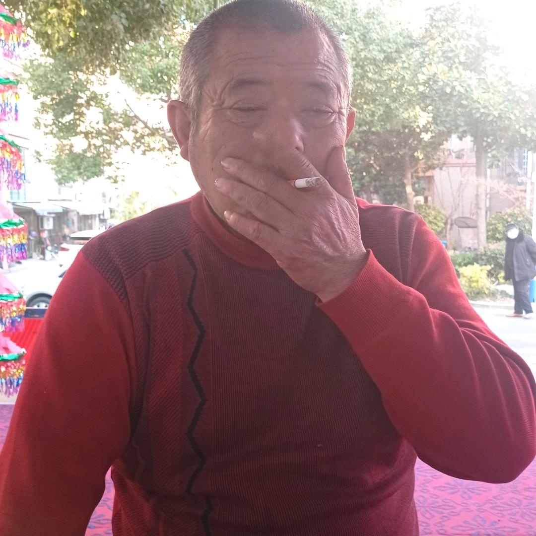 付总