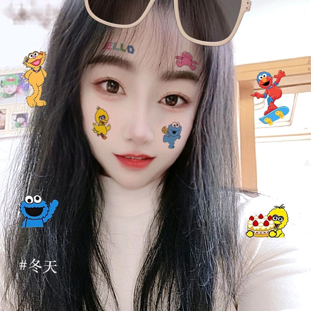 💓虎牙妹💓