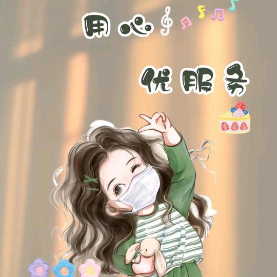 番薯四探钦州