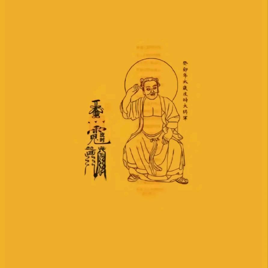 柠檬茶