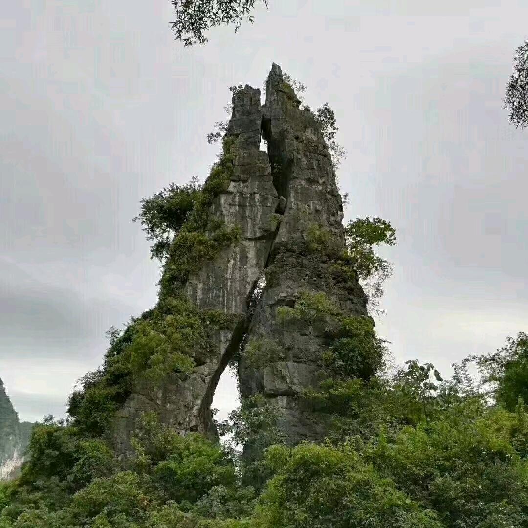有你就开心