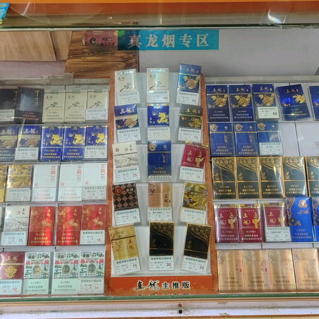 职场角斗士