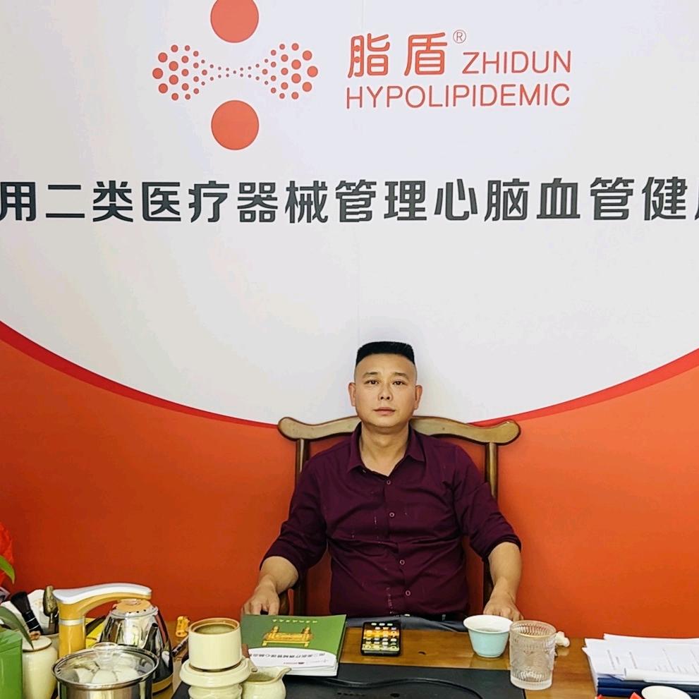 广州五合医疗，旺家导师