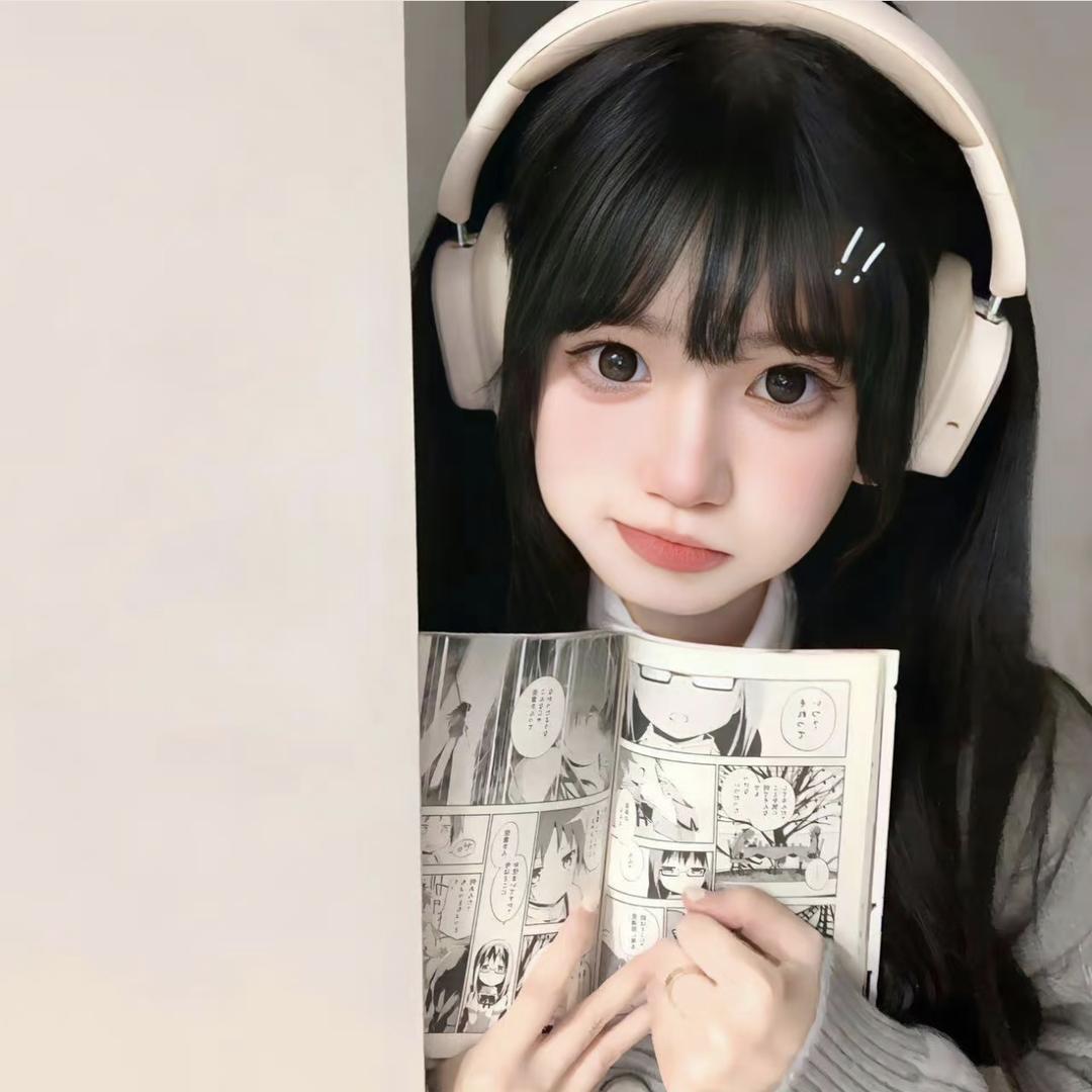 ˡᵒᵛᵉ里的胆小鬼