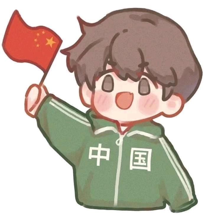 请叫我超哥