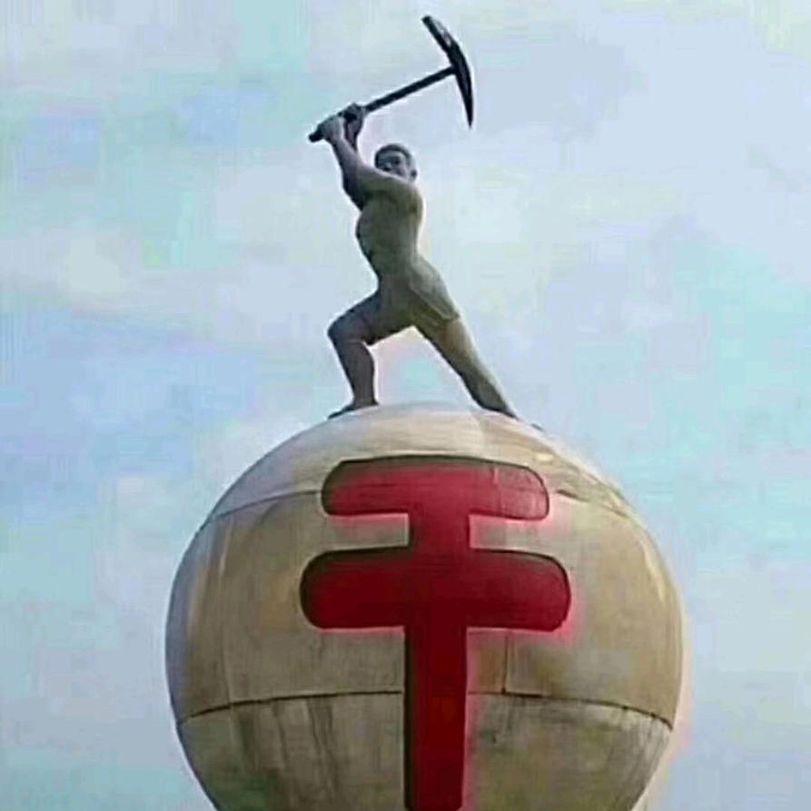 一诺千金（回族）拒连赞