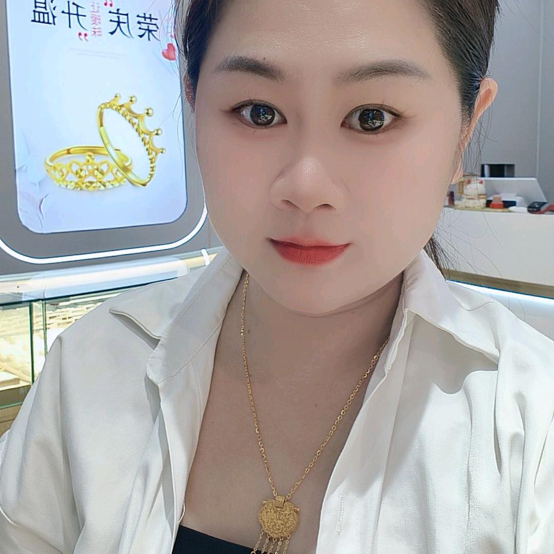 🤗娟娟🤗