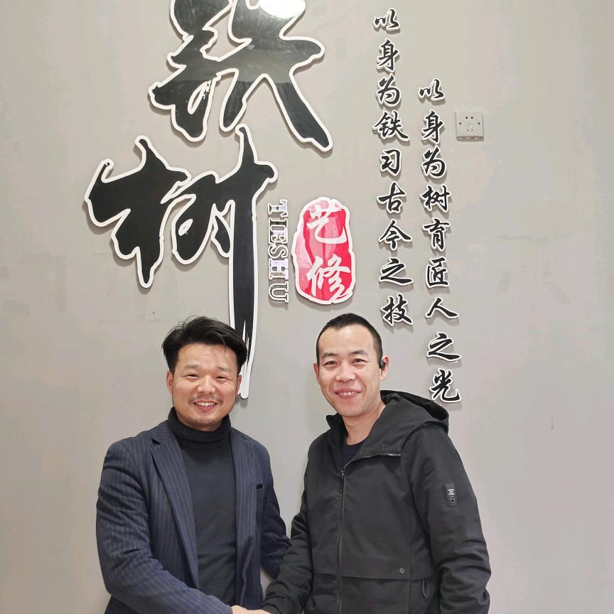 家具美容师安装工小李