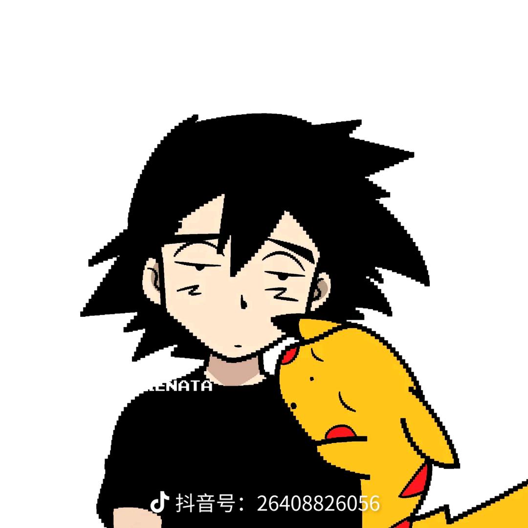 撒都系