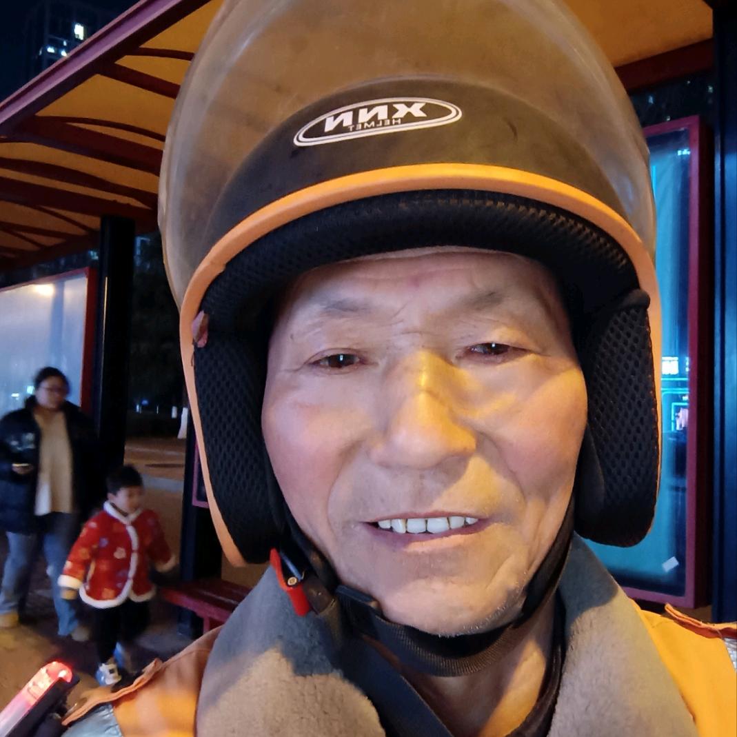 我是随缘