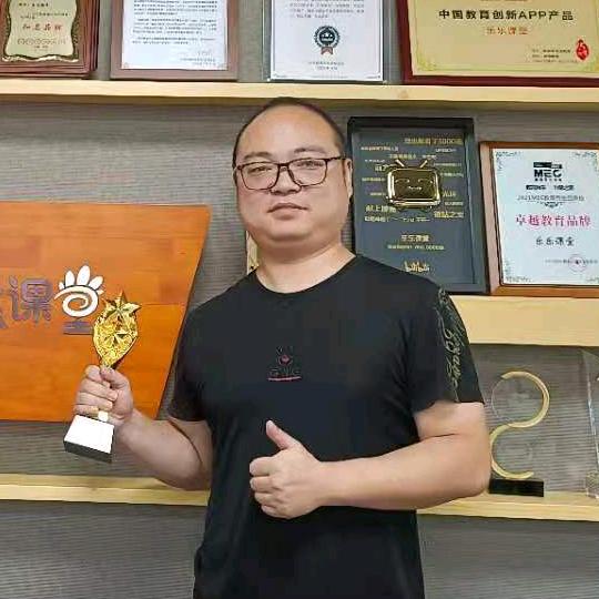 十堰北岸升学刘校（三人行智学）