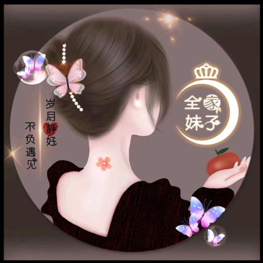 雨后《见》彩虹