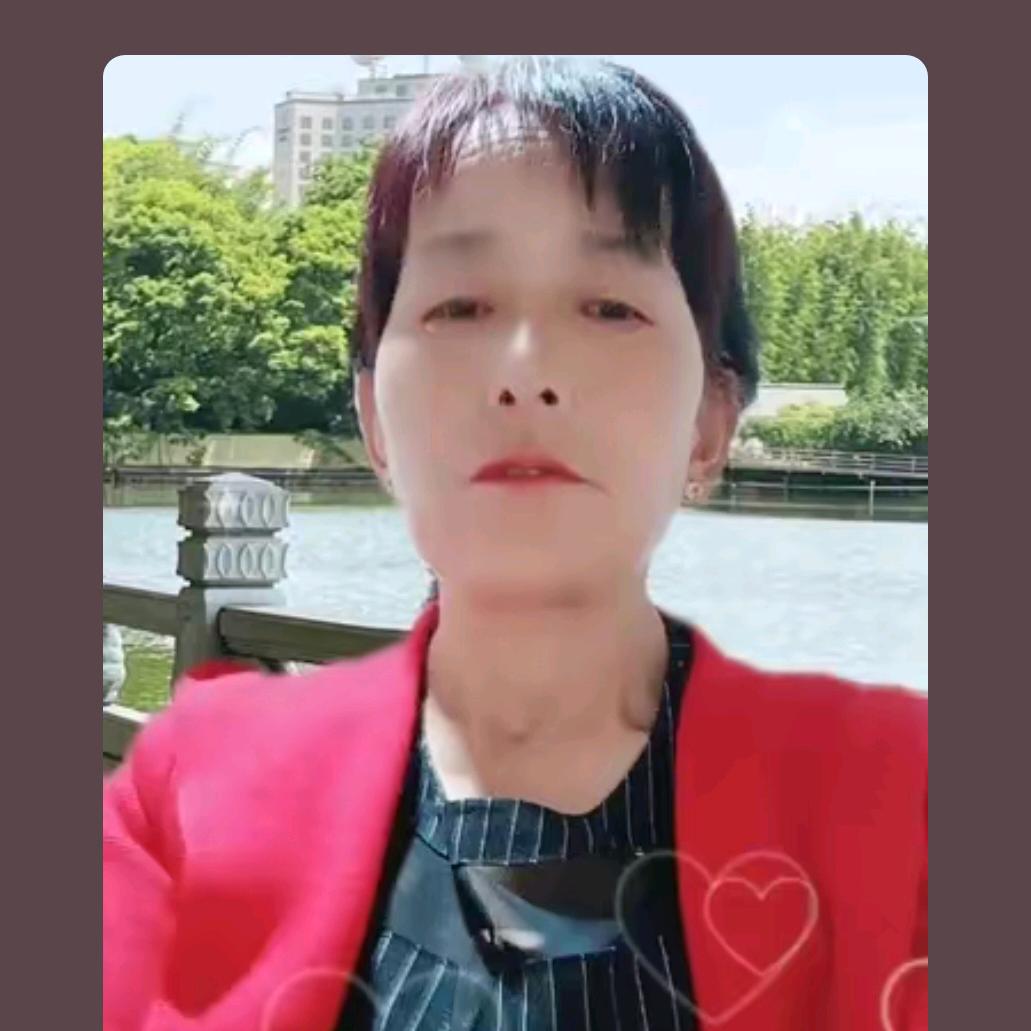 ′幸福快乐