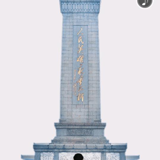壹同电商