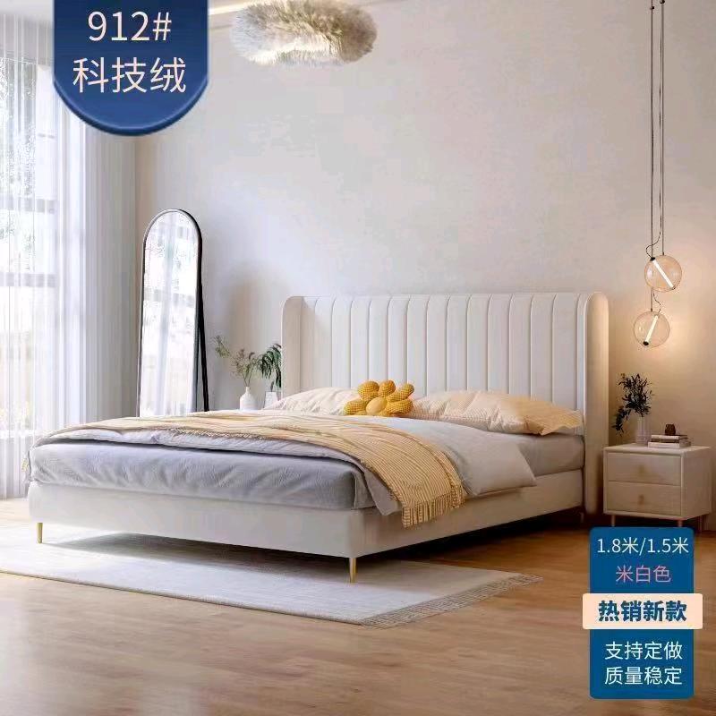 一个人的随意