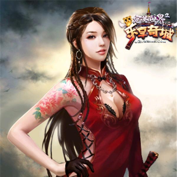 嘟嘟丶鑫鑫小脾气