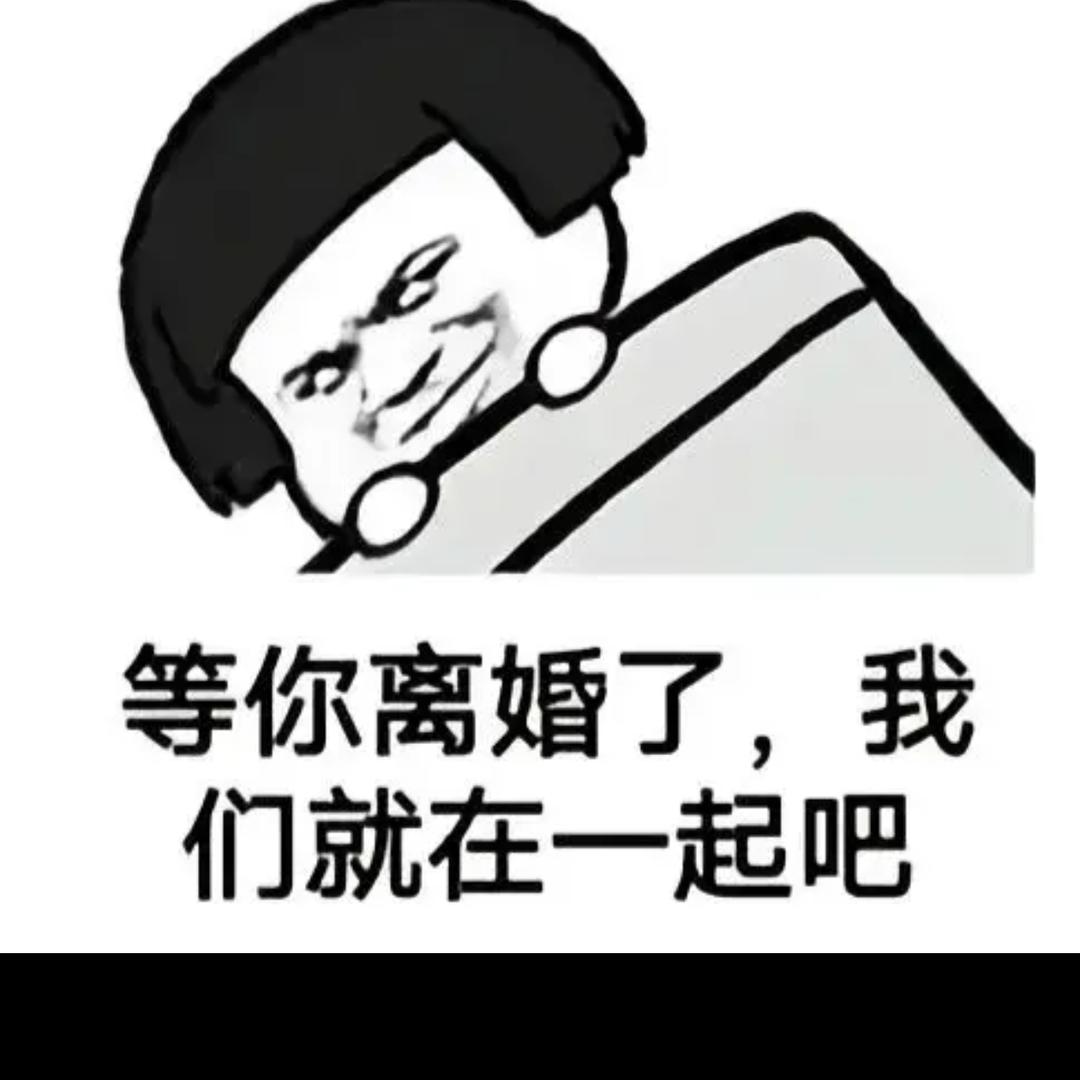 外墙涂料真石漆交给我