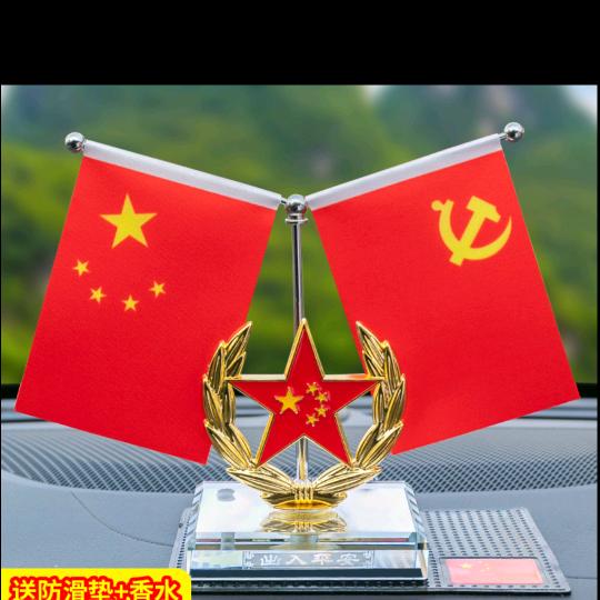 缘分哥123456