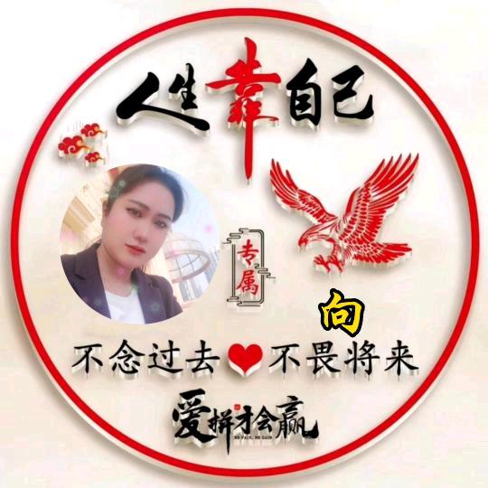 💔ꦿ໊放᭄锲了🕊莂᭄惦ꦿᩚ٭嫉💘