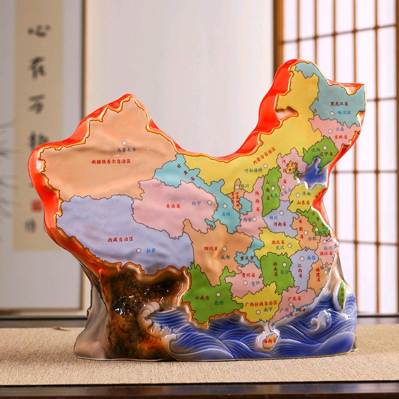 美瓷林陶瓷旗舰店