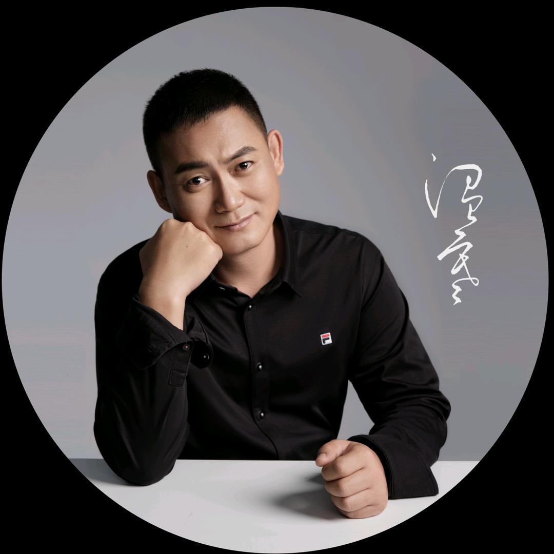 温寒草书