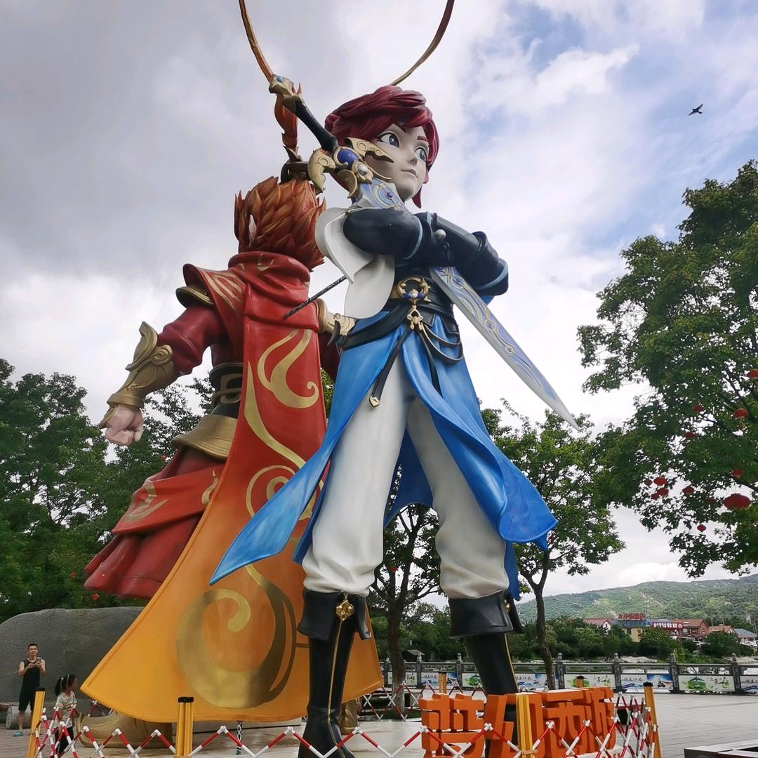 集