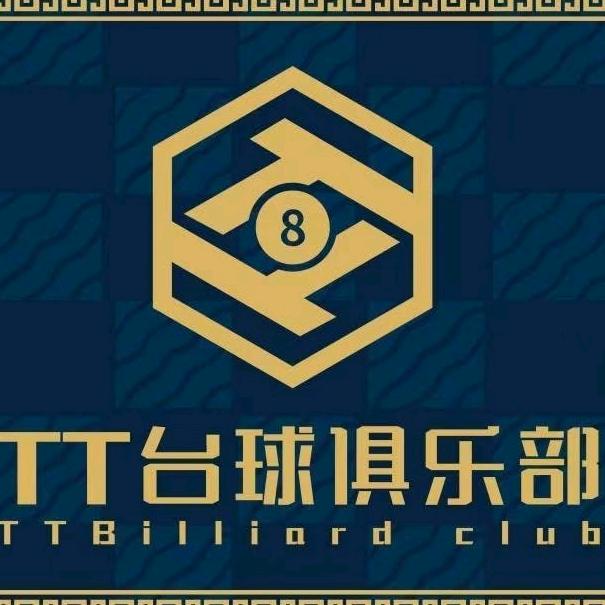 济南TT桌球俱乐部